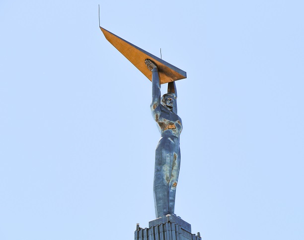 Слайд 5 Средняя Волга