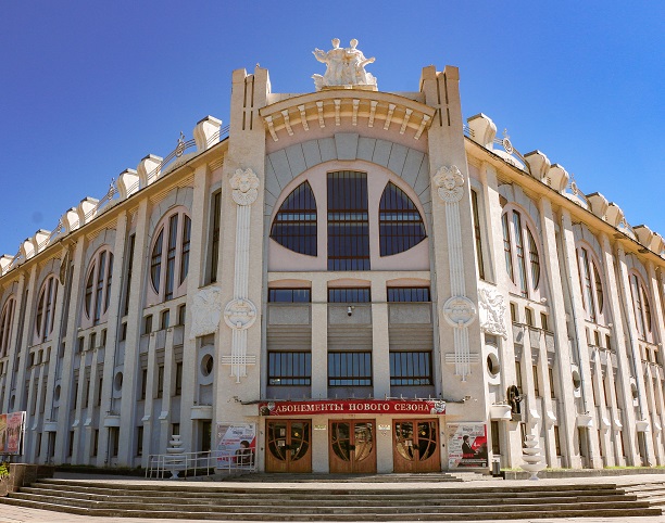 Слайд 5 Средняя Волга