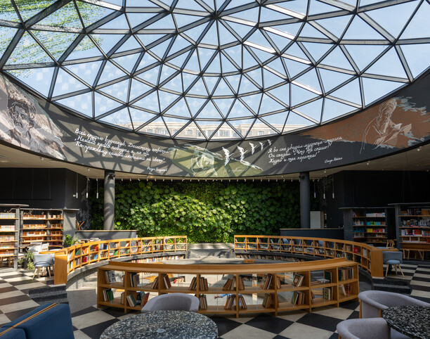 Слайд 7 Каспийское море и Дагестан