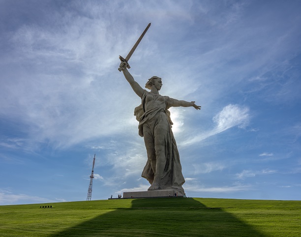 Слайд 6 Нижняя Волга