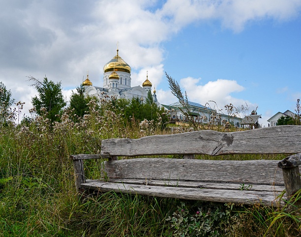 Слайд 9 По Каме