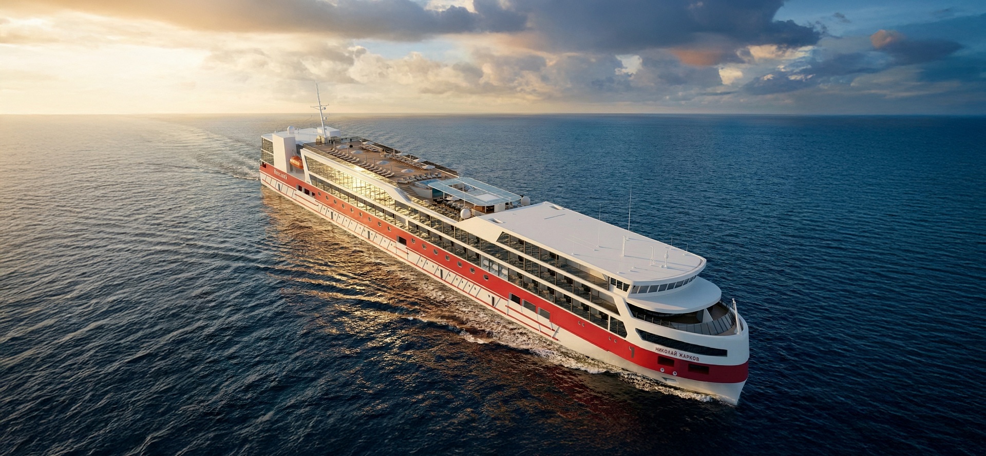 Слайд 6. откройте направление