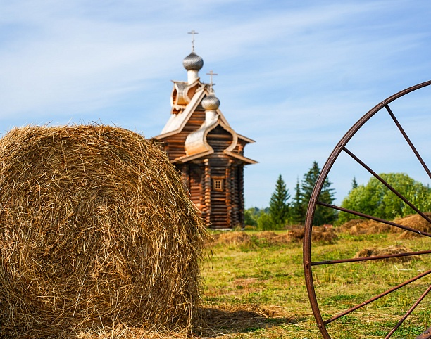 Слайд 9 По Каме